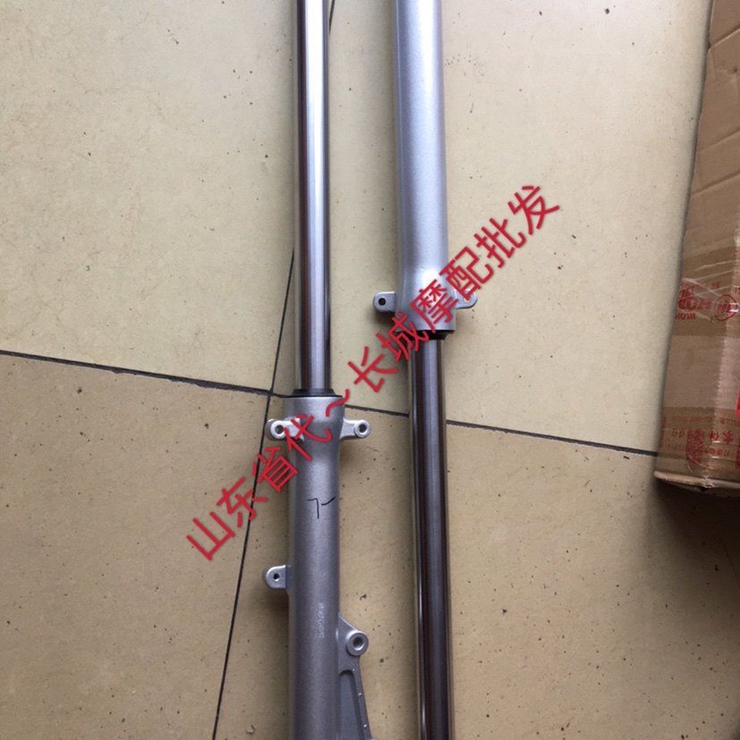 WH Honda KPA Ferris vanguard WH125-12 front shock new continent sharp Puibiao SDH125-53 front fork