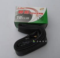 Chaoyang 18X2 125 electric vehicle lithium electric vehicle inner tube 18*2 125 pure butyl rubber curved mouth inner tube