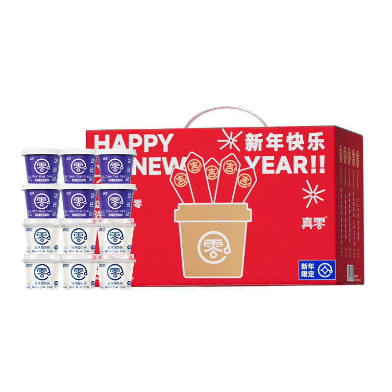【年货礼盒】真零轻享酸奶