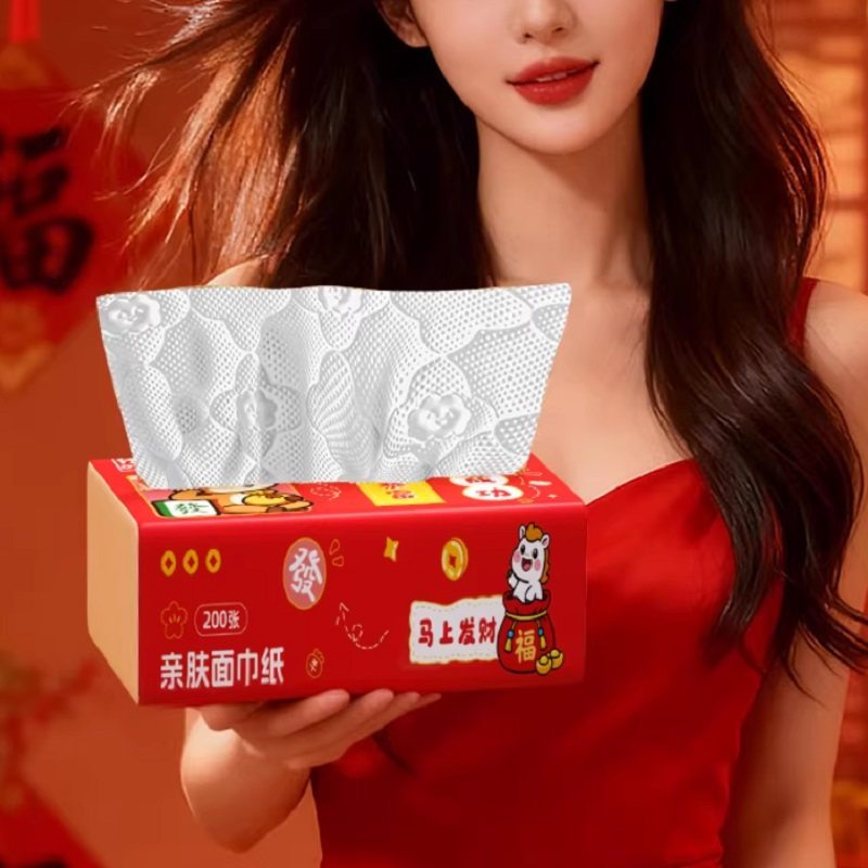 【天降1.5元】亲肤抽纸200张*3包