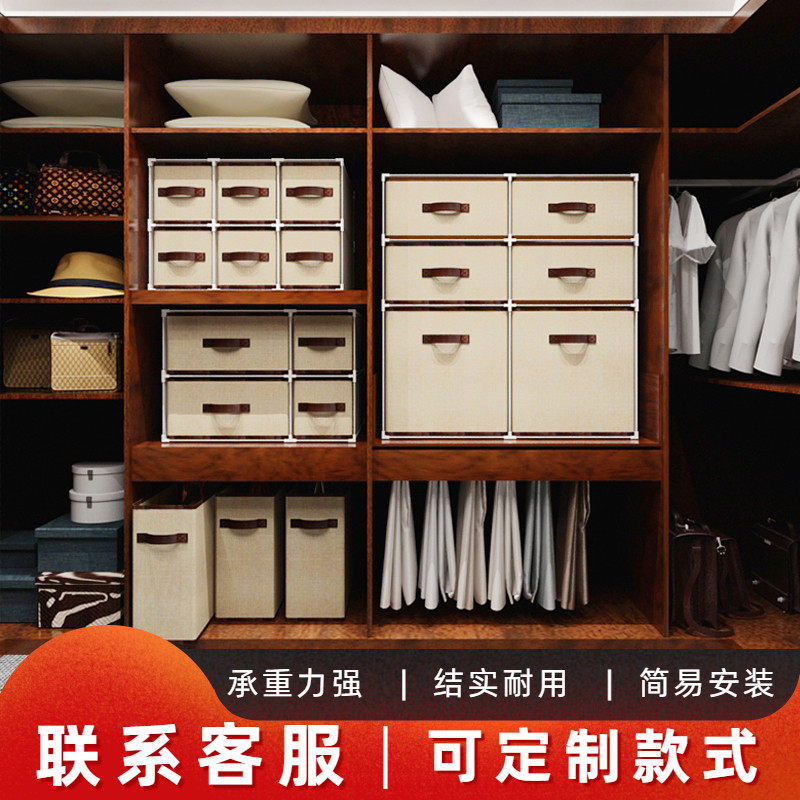 Clark Room Frame Multifunctional Combined Cabinet Corner Collection of Archives Customized Luxury Drawer Clothing Box
