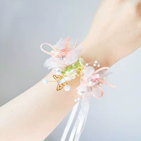 Браслет супер сказочного цвета