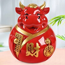 2021 lucky year of the ox piggy bank can only enter and exit the mascot Zodiac big net red Taurus piggy bank decoration