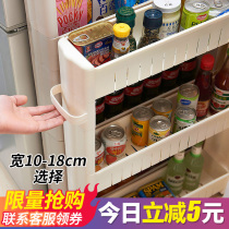 Ultra-narrow slit cabinet Storage cabinet 10cm20 cm wide cabinet shelf Narrow 15 cm wide slit cabinet