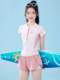 2025 New Style Big Kids' Swimwear for Girls, Junior High School Students, Puberty Development Period, Two-Piece Conservative Style with Chest Pads, Sporty Style