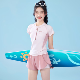 2025 New Style Big Kids' Swimwear for Girls, Junior High School Students, Puberty Development Period, Two-Piece Conservative Style with Chest Pads, Sporty Style
