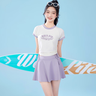 2025 New Style Swimsuit for Girls, Conservative with Chest Pads, Two-Piece Skirt Style, Suitable for Middle School Students in Their Developmental Period, High Aesthetic Appeal
