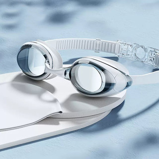 Small-Frame Swimming Goggles, High-Definition, Waterproof, Anti-Fog, Myopia-Friendly, No Logo, Adult and Children's Unisex Swimming Goggles and Swimming Cap Set