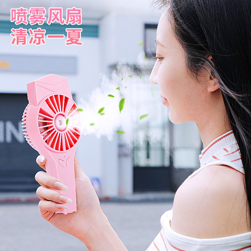 usb handheld spray air conditioning small fan rechargeable water cooled cooling student dorm outdoor mini electric fan