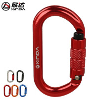 Main lock Xinda O-shaped automatic lock outdoor safety equipment lock rock climbing main lock carabiner xinda quick release