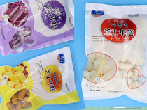 Korean style cheese rice cake you binjia hot pot sandwich rice cake 500g X30 bag three flavors optional