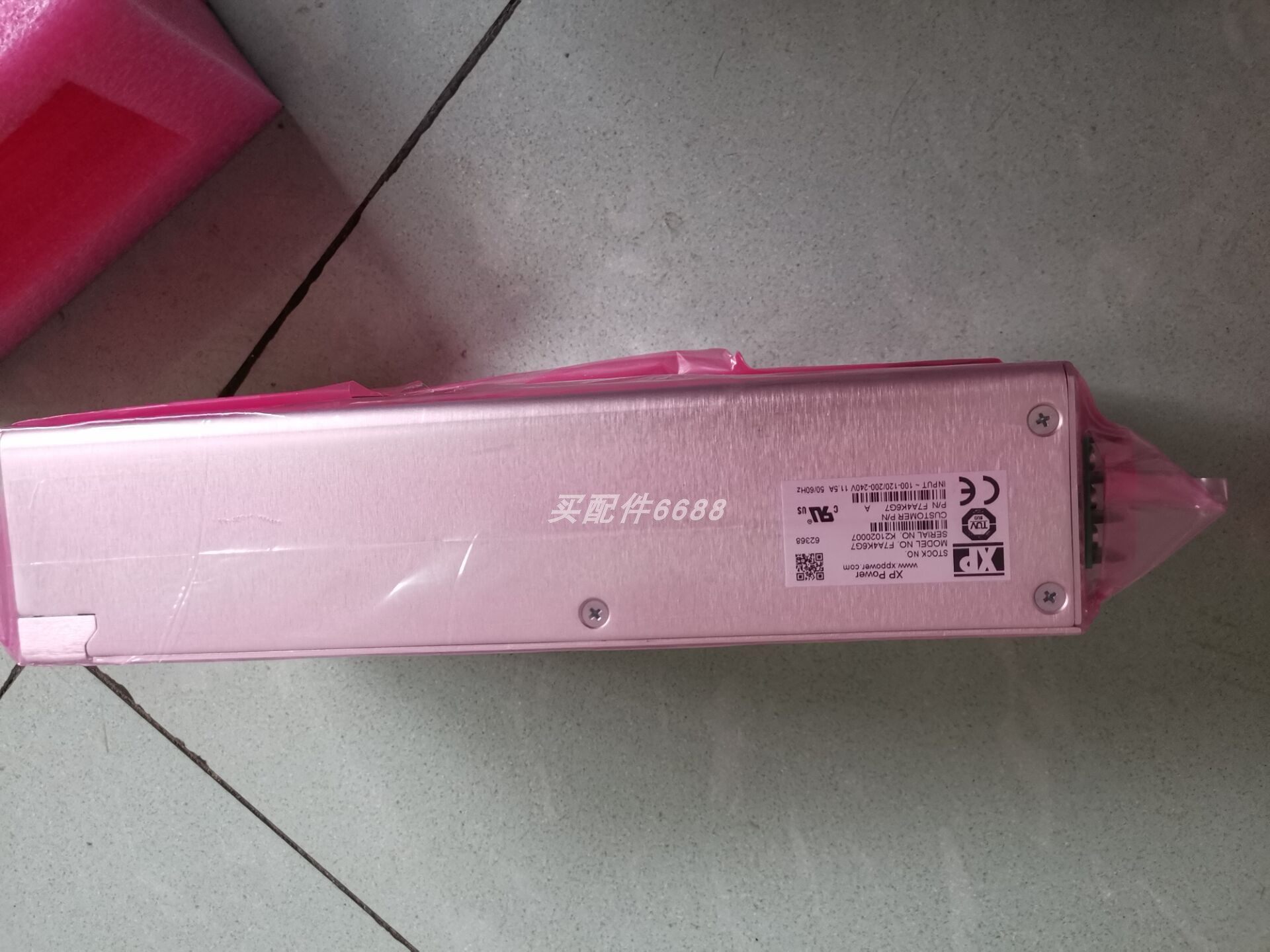 UNITOR ULTRASONIC CLEANER S700/HM 230V超声波清洗机Taobao