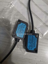 Weisheng microsonic ZWS-15 CD 5MS A sensor original factory