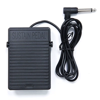 Педали Яньин