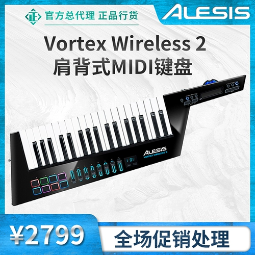 American Alesis Vortex Wireless 2 37 Keyer Back Midi клавиатура
