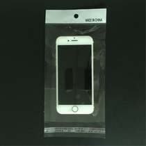 Factory store direct sale cheap and good goods can be customized size thickness printing pattern card head bag mobile phone shell packaging bag