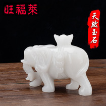 Wangfugli White Yuan Elephant Swing Elephant Handling Elephant Office Decoration Accessories