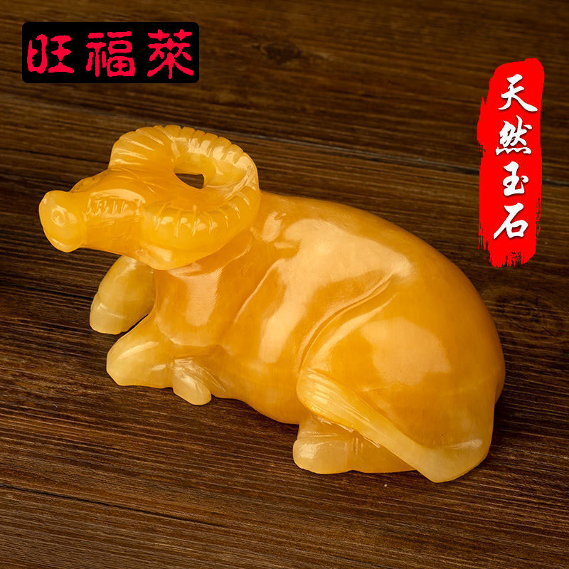 Jade Cow Ornament Topaz Lying Ox Zodiac Buffalo Jade Carving Ornament Cow Turning Qiankun Home Ornament Office Decoration