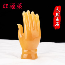 Wangfu Lai Natural Topa Sculpture Buddha Handle Handle to Handle Handle Handicrafts