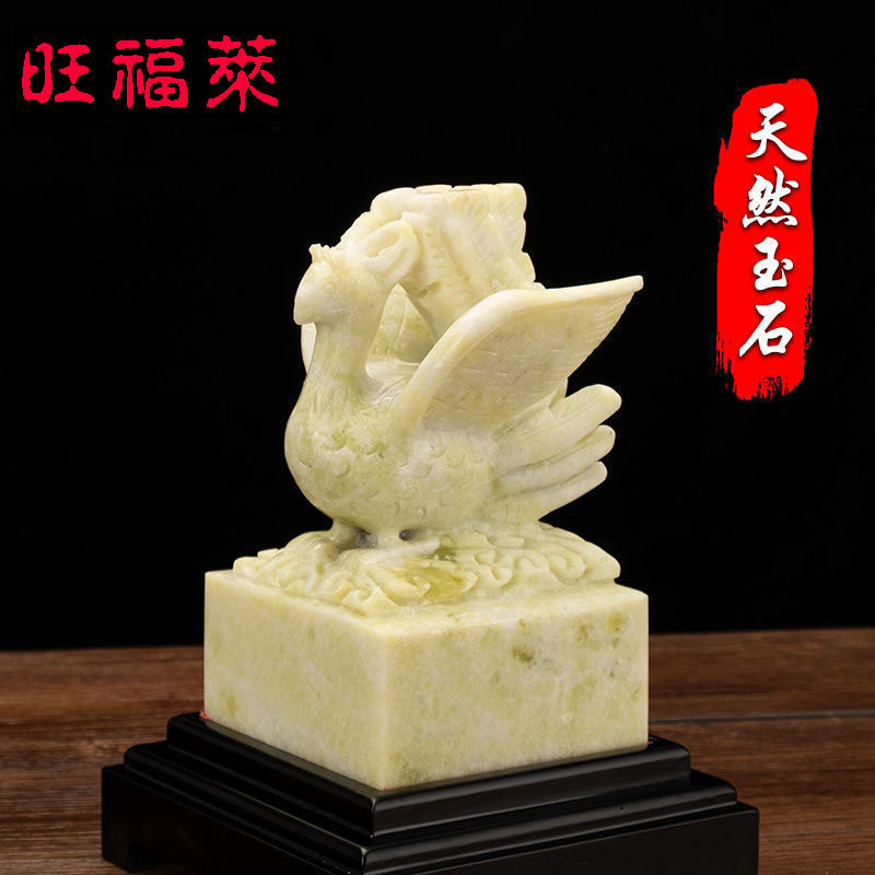 Wangfu Lau Blue Tian Yuzhu Finch Seal Quartet Shark Tick Fittings in Phoenix Living Room Office Decoration