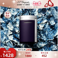 S.T.Dupont France du Peng Minijet Mini Jet Mini Lighter Lighter Wind -Reseper Подлинные подлинные подарки, чтобы дать парню