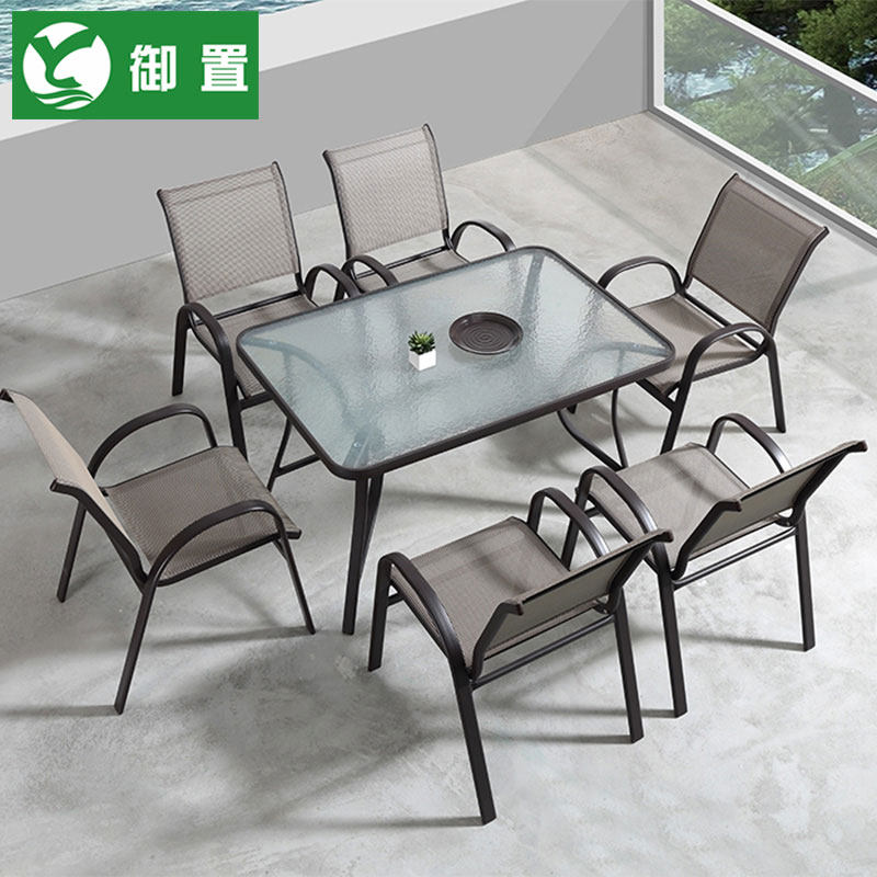 Outdoor Table And Chairs Patio Garden Terrace Outdoor Five Pieces of Milk Tea Shop Outside Swing Table And Chairs Minima Balcony