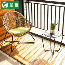Balcony table and chair three-piece set Nordic modern minimalist creative table and chair outdoor model room small table and chair