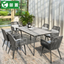 Outland outdoor table and chair courtyard outdoor garden Nordic table and chair combination outdoor large dining table Villa Outdoor