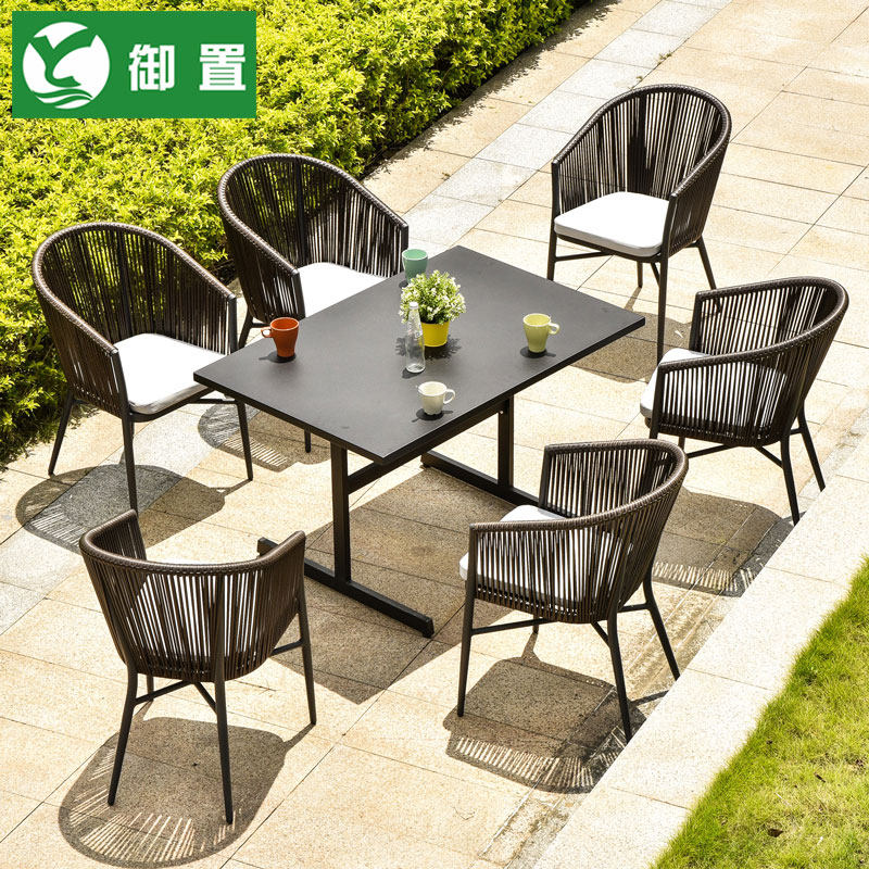 Home Outdoor Table And Chairs Nordic Rattan Chair Patio Garden Garden Table And Chairs Milk Tea Coffee Shop Outside Swing Five Sets of combined table and chairs