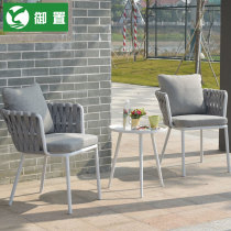 Imperial balcony table and chair rattan chair Nordic simple three-piece table and chair hotel model room balcony table and chair designer