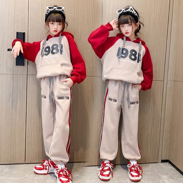 Girls fleece suit autumn and winter style 2022 new net red fried street middle and big children's winter clothes fashionable western style sports sweater