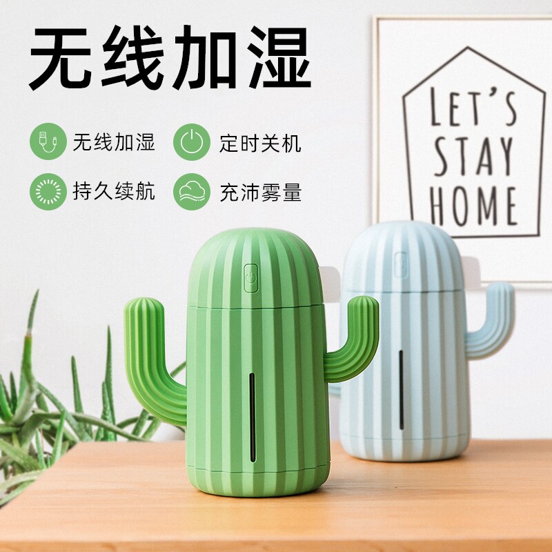 Cactus ultrasonic fog humidifier small dormitory student home mute bedroom office desktop pregnant woman baby rechargeable portable humidifier birthday gift custom logo