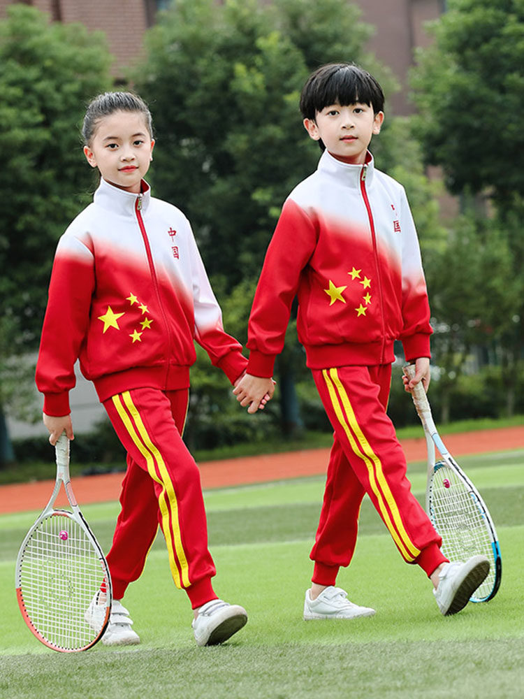 Elementary school uniform spring and autumn suit Chinese wind red children's sports meeting uniform class uniform kindergarten uniform three-piece set