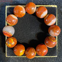 Liao Xi Chaoyang North Ticket Warfare Country Red Handstring Co-Material Natural Agate Hand Chain National Wind Ornament Collection to Play Courtesy