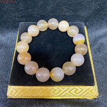 Liao Xi Chaoyang Ice Seed Tree Chemical Jade Hand Strings Original Stone Wood Chemical Jade Stone Boutique Handchain National