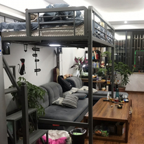 Nordic Iron Elevated Bed Double Iron Rock Bed Modern Small House Upper Floor Bed Multi-function Apartment Loft