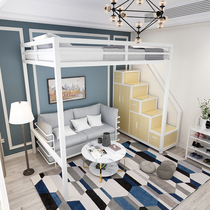 Nordic Multi-function Elevated Bed with Storage Closet Dormitory Bed Small Family Iron Loft Bed Bed Under-bed Table