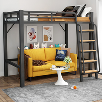 Provincial space double floor cabinet overhead bed on Northern Europe simply bed under table small-room apartment attic bed