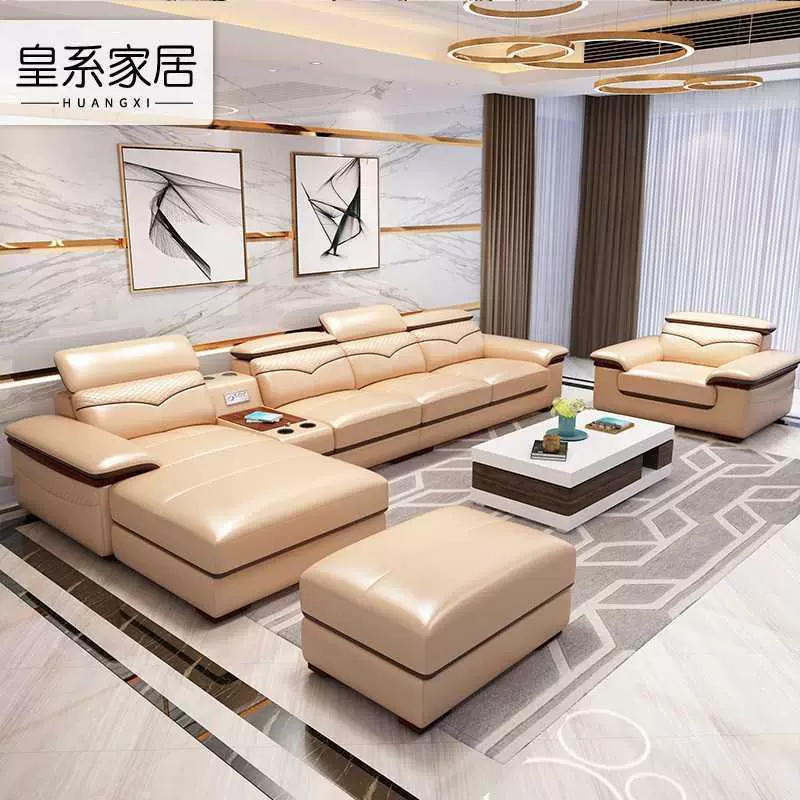Da hoàng gia căn hộ nhỏ phòng khách hiện đại lớp đầu tiên da bò góc kết hợp hoàn chỉnh sofa nội thất kaki - Bộ đồ nội thất