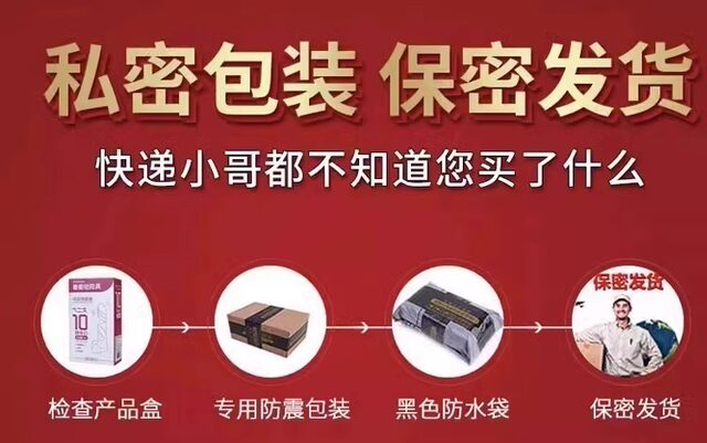 Dacromin Pharmacy Ointment Men's External Ointment Cream Dacnin Genuine Men's Ointment Official Website Flagship Store