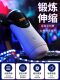 Automatic Male Masturbation Device with Heating and Electric Telescopic Function, Adult Toy for Men, Realistic Adult Novelty Product