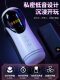Automatic Male Masturbation Device with Heating and Electric Telescopic Function, Adult Toy for Men, Realistic Adult Novelty Product