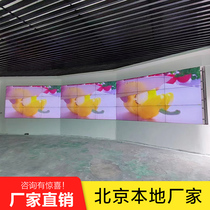 北京京东方液晶拼接屏55寸46寸49寸会议室监控显示无缝led展厅