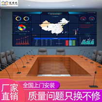 LCD splicing screen 46 49 55 inch LED seamless meeting room commercial monitor monitor bar KTV video wall