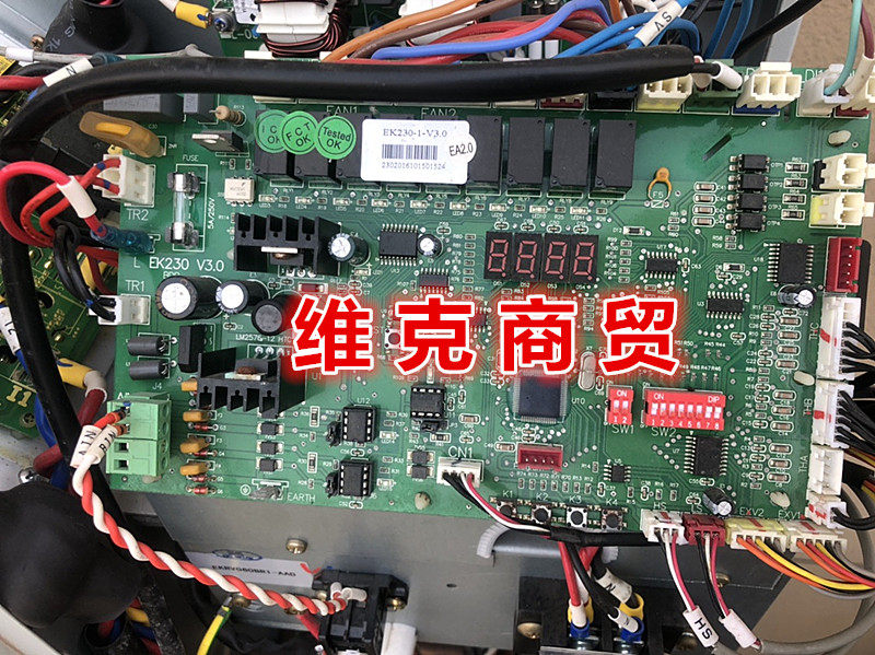 Auco central air conditioning accessories Multi-online EK230-1-V3 0 BOARD CONTROL COMPUTER BOARD CIRCUIT BOARD-Taobao