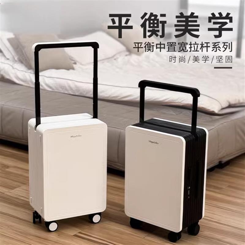 Center-Mounted Wide Handle Suitcase, Women's Carry-On Luggage, 22-Inch Large Capacity Leather Suitcase, Men's 26inch New Model, 20inch Small Travel Suitcase