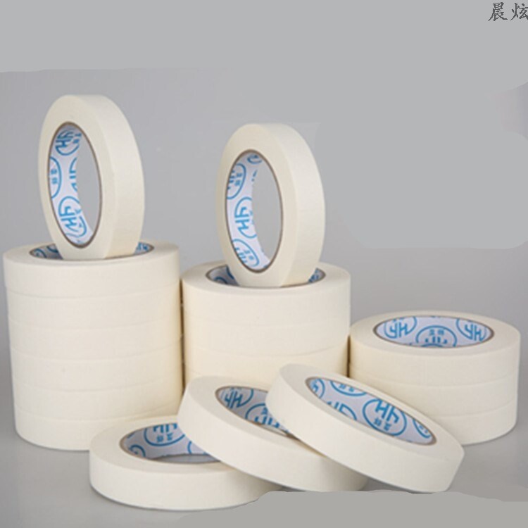 5cm masking tape painting dedicated large lacquer high temperature 3cm White 1 5cm decoration 2cm