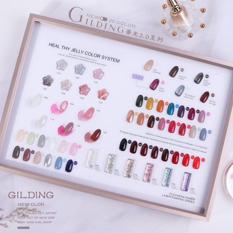 Nail polish glue 2022 new net red popular color plant phototherapy nail polish glue nail shop special set