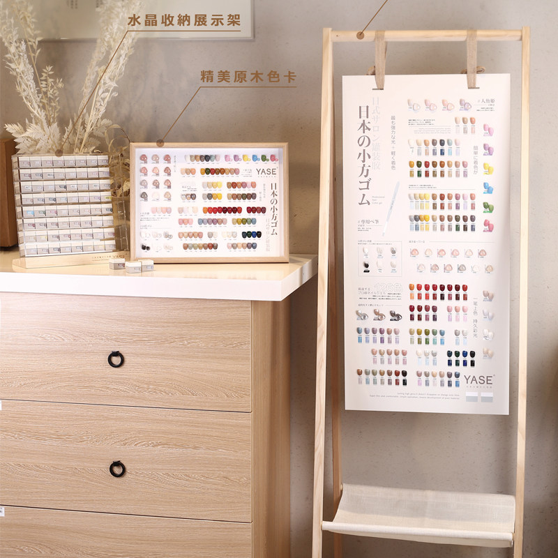 Nail Polish Gel 2022 New Popular Color Day Style Nail Polish Gel Color Glue Medecine Shop Open Store Exclusive Full Set