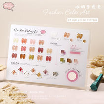 Nail Polish glue 2021 new color 22 color Japanese Net red popular color plant environmental protection light therapy nail polish set